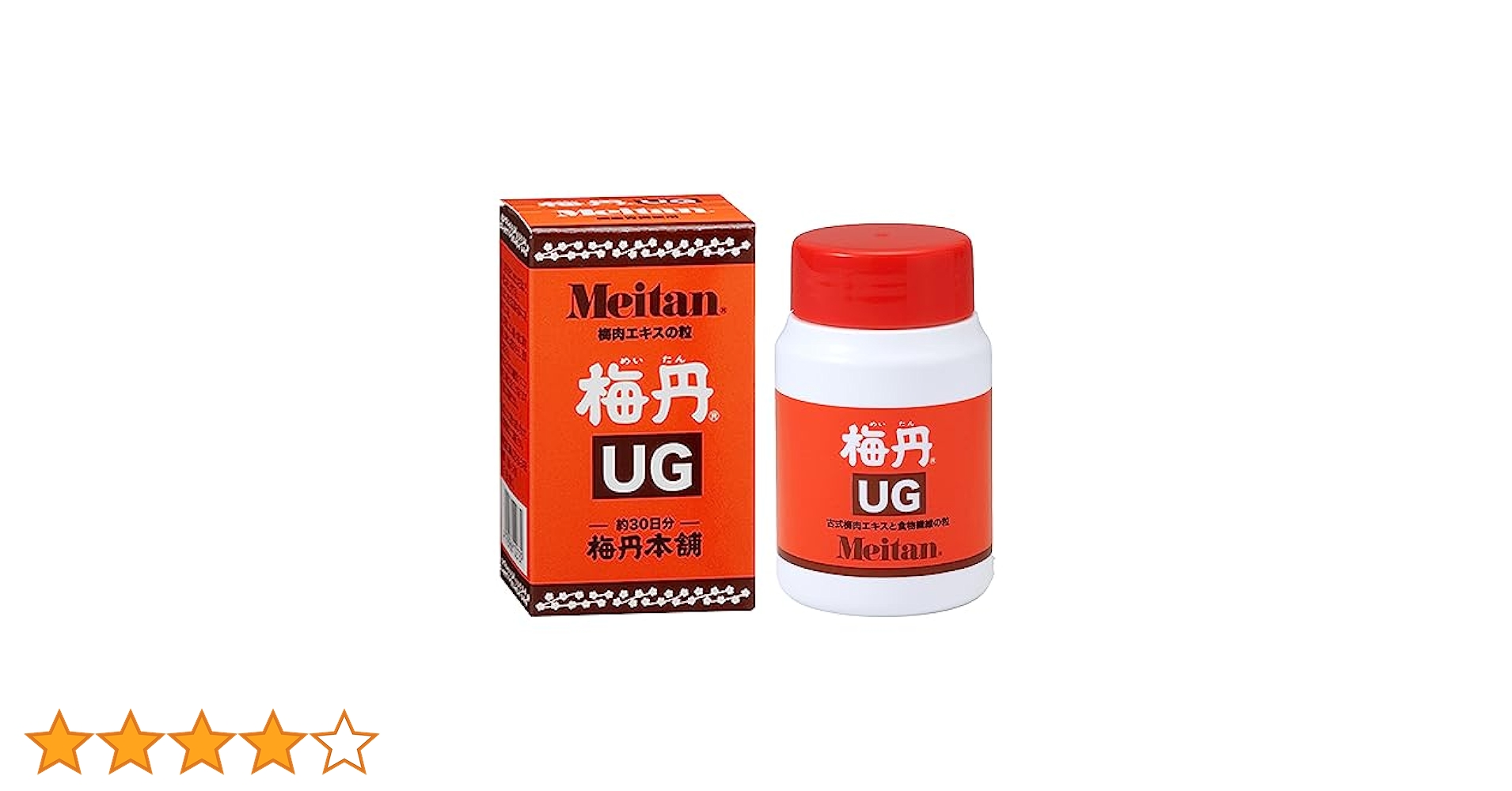 梅丹本舗　梅肉エキス粒　梅丹UG 30日分✖️２ Amazon | 梅丹本舗 梅丹 UG 75g ナチュラル | 梅丹本舗 | クエン酸